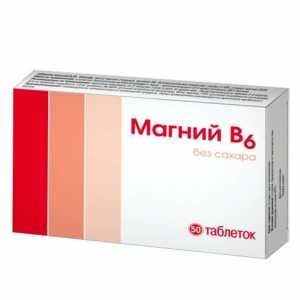 Magnezij B6 tablete: kakšna je